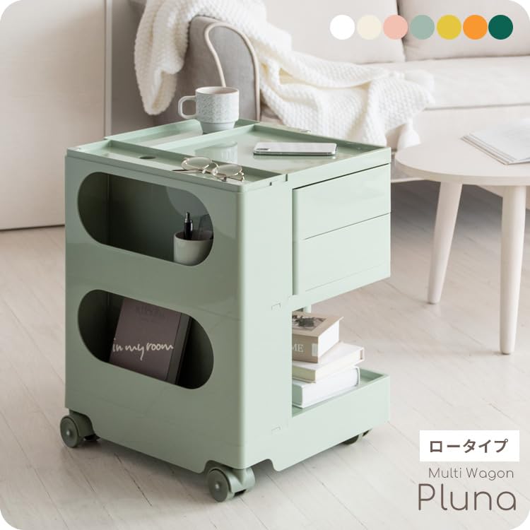 Amazon.co.jp: 宮武製作所 マルチワゴン Pluna(プルーナ) キャスター