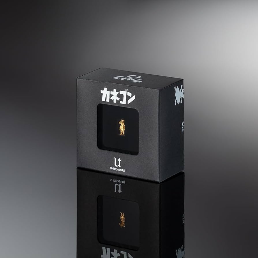 Amazon.co.jp: [ユートレジャー] U-TREASURE ウルトラマン