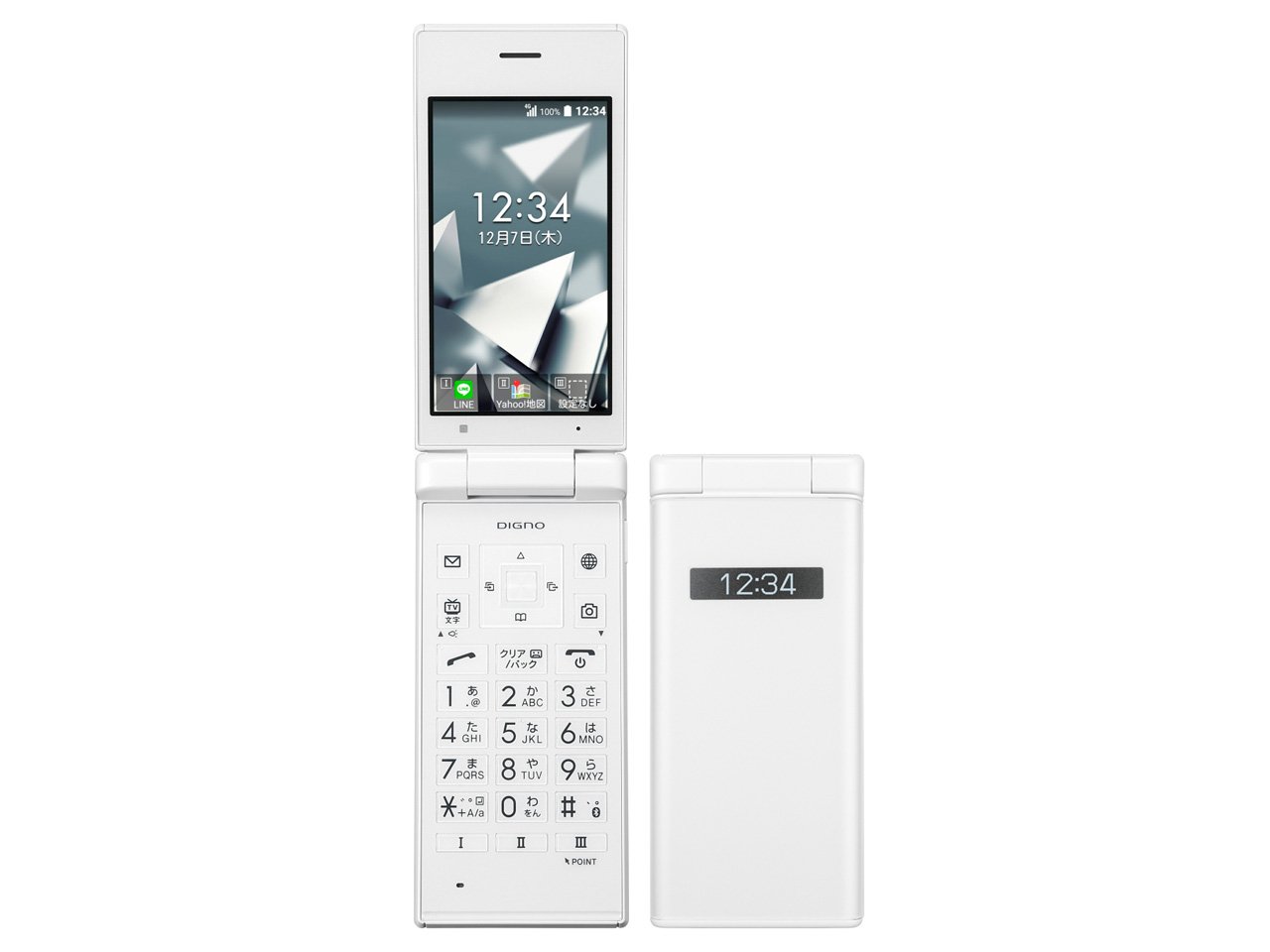 美品 SIMロック解除可 ソフトバンク 701KC WHITE ガラケー 携帯 美品 DIGNOケータイ2 701KC ホワイト ソフトバンク SIMロック