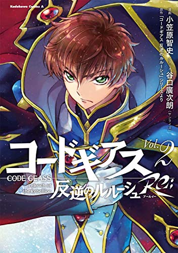 Amazon.com: 小笠原 智史: books, biography, latest update