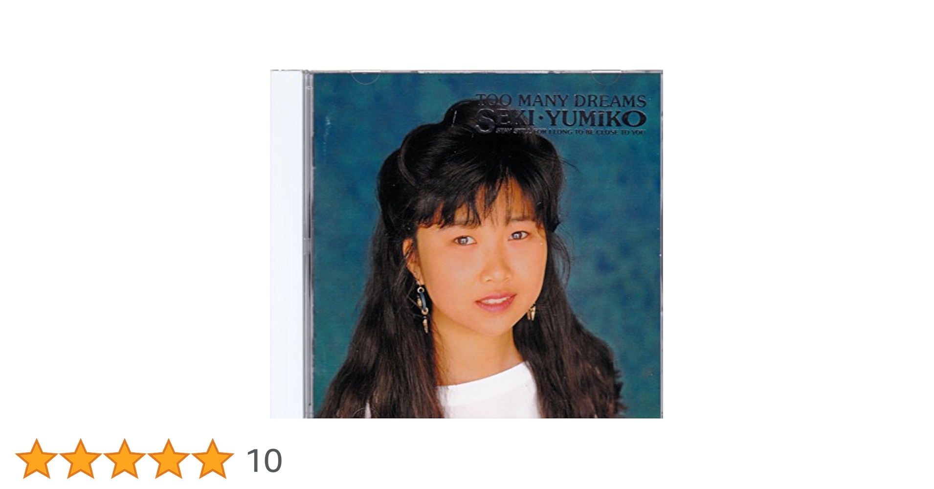 関ゆみ子 TOO MANY DREAMS CD Amazon.co.jp: トゥー・メニー・ドリームス: ミュージック