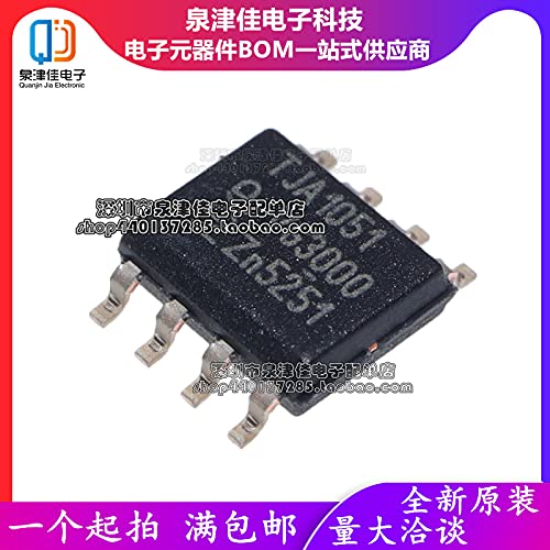 10PCS TJA1050T/N1 A1050T/C/3 1021T2C 1020T 1021T 1040T 1042T 1051T
