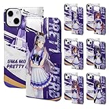 ウマ娘 スマホケース iphone 12 手帳型 全機種対応 携帯ケース ケース 充電対応 おしゃれ 手帳型ケース