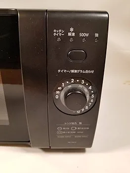 SHARP RE-TM18-B 500W 黒 単機能電子レンジ 2023年製 RE-TM18 | オーブン・電子レンジ：シャープ