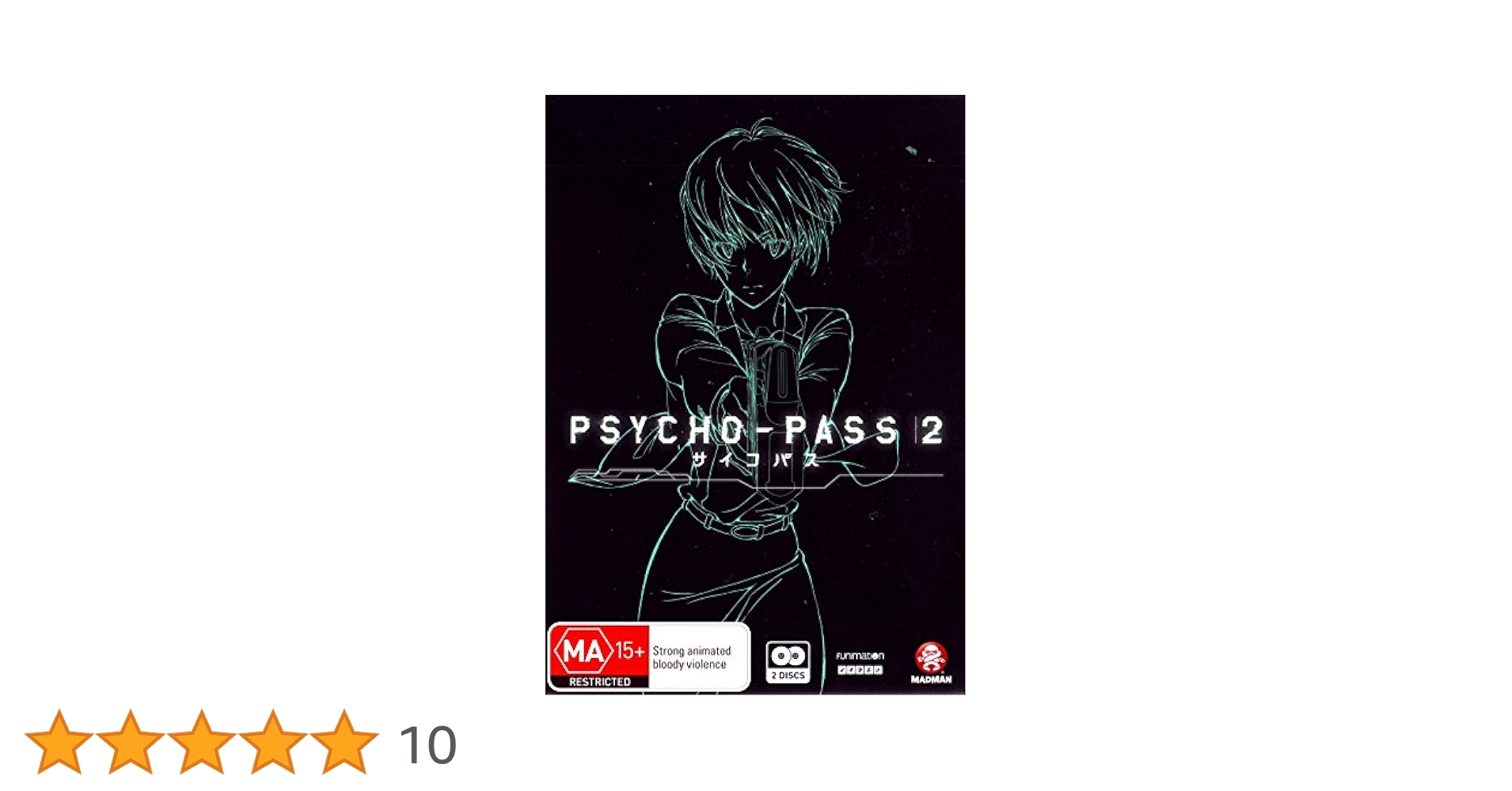 PSYCHO-PASS & PSYCHO-PASS 2 インポートDVD PSYCHO-PASS & PSYCHO-PASS 2 インポートDVD Amazon.co.jp