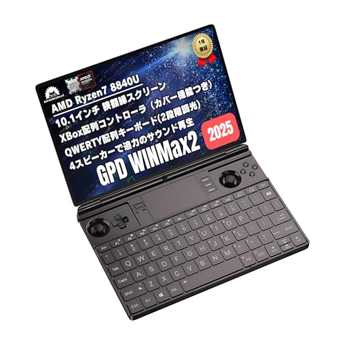 Amazon.co.jp: [セット品]GPD WIN Max 2 2025 日本限定オリジナル特典