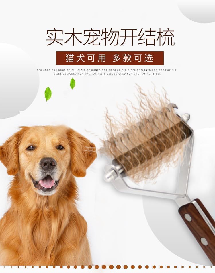 Walnut pet knotted comb Solid wood single and double sided stainless steel dog and cat hair comb