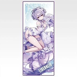 一番くじ 勝利の女神：NIKKE ニケ CHAPTER8 E賞 ひんやりクールタ.オ.ル【リバーレリオ】