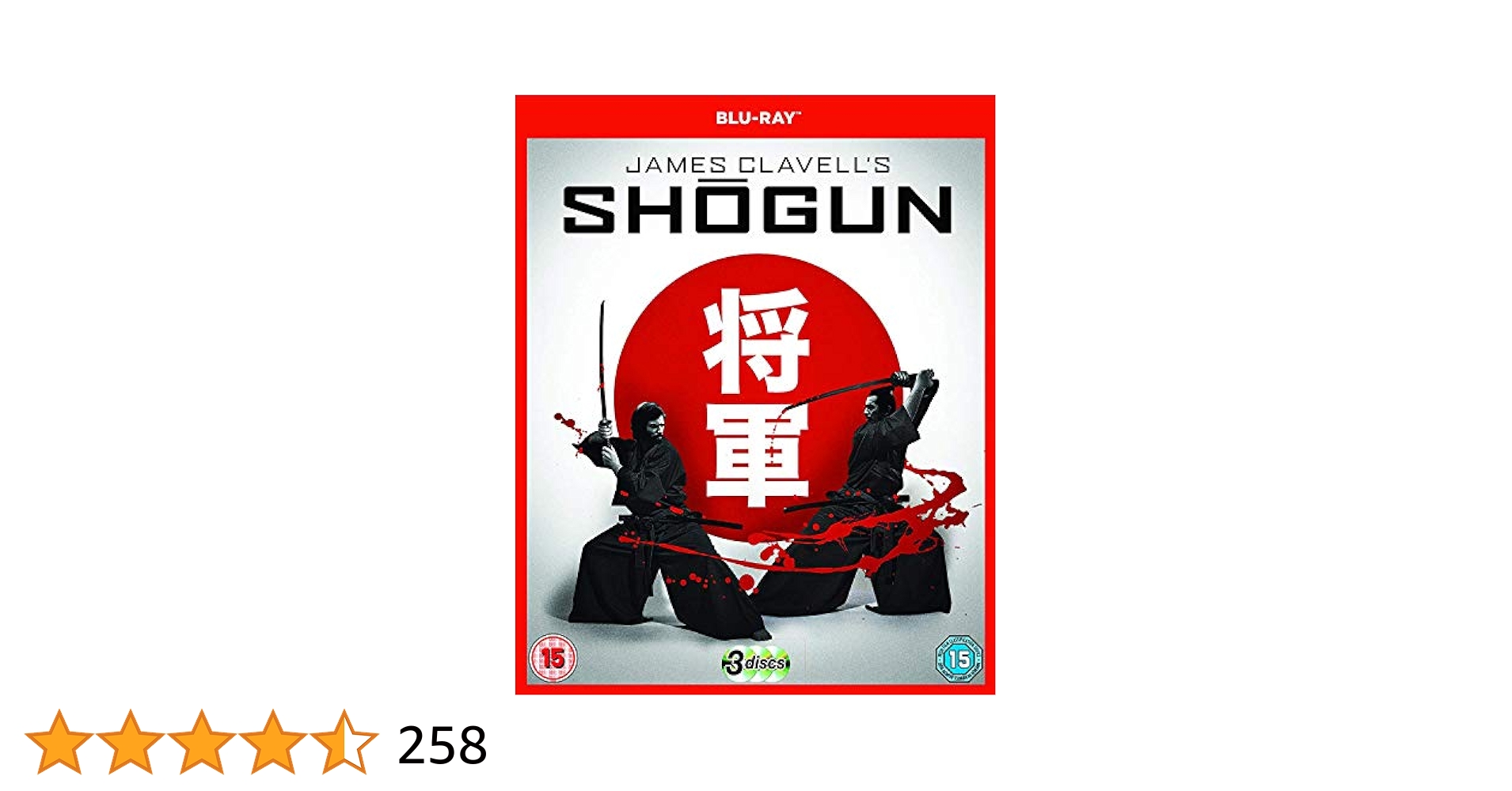 Amazon.co.jp: Shogun (New to Blu-Ray) [2018] [Region Free] : DVD