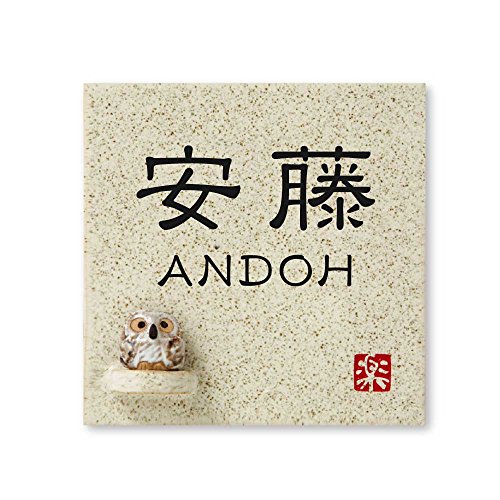 ێO^JM 荞ݍϕ\D y  z i My MyS-1F-4-1-