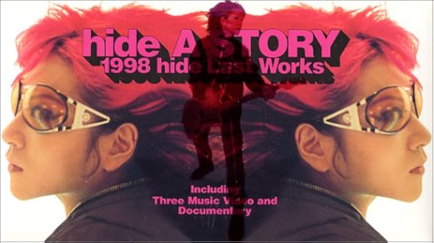 【未開封品】STORY 1998 hide LAST WORKS　[DVD] Amazon.co.jp: STORY 1998 hide LAST WORKS～121日の軌跡～ [VHS] [DVD