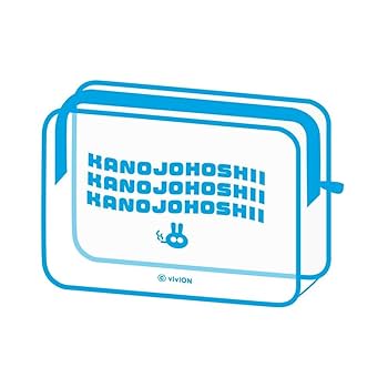 あおぎり高校 春雨麗女 誕生日記念グッズ クリアポーチ＆ポストカードセット Amazon.co.jp: あおぎり高校 春雨麗女 誕生日記念グッズ クリア