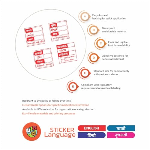 Image of Limitless Self Adhesive Marathi Sticker for Medicine Medical /Prescription Stickers /Dose Sticker /Labels Morning, noon, Evening
