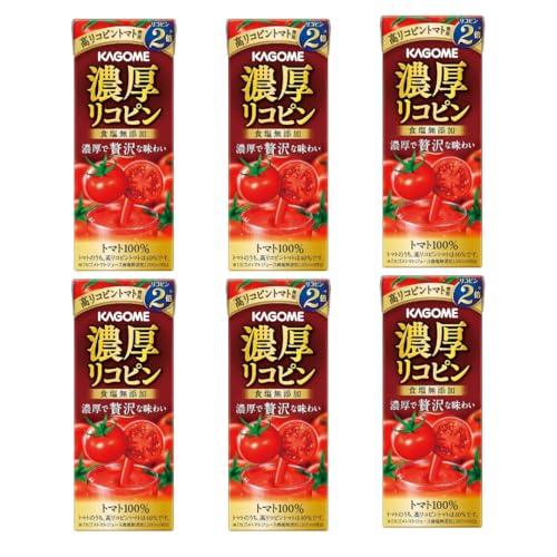 Kagome Tomato Juice Twice The Lycopene