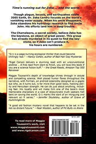 G-1 (The Guardian of Earth) - Image 2