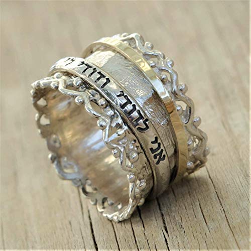 I Am My Beloved Ring, Hebrew Spinner Ring, 9K & Silver Jewish Wedding Ring, Hammered Ring, Crown Spi I Am My Beloved Ring, Hebrew Spinner Ring, 9K & Silver Jewish Wedding Ring, Hammered Ring, Crown Spi