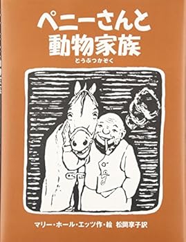 Tankobon Hardcover ?????????? [Japanese] Book