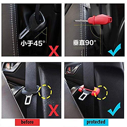 YFFSFDC シリコン シートベルトカバー 4個セット