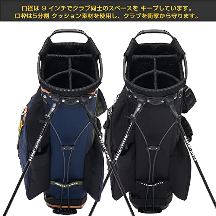 Amazon.co.jp: [マスターピース] メンズキャディバッグ GOLF