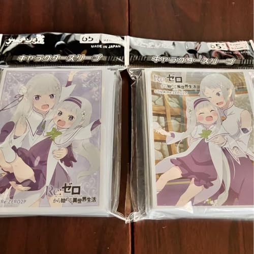 Amazon.co.jp: Reゼロから始める異世界生活 リゼロ エミリア