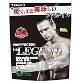 ビーレジェンド ホエイ プロテイン ベリベリベリー風味 ベリー ミックスベリー WPC ビタミン 国内製造 1kg