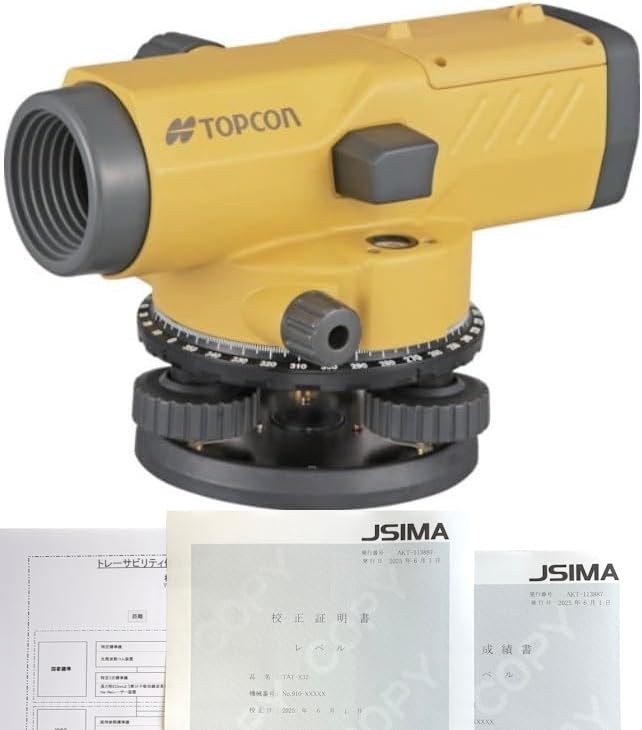 TOPCON トプコン　ウエストレベルファインダー　G-1255 51B98HOeeHL._AC_SY200_QL15_.jpg