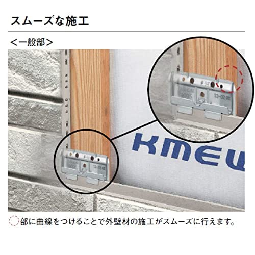Amazon.co.jp: ケイミュー KMEW 横張り用留め金具 B1005（5mm） 1袋