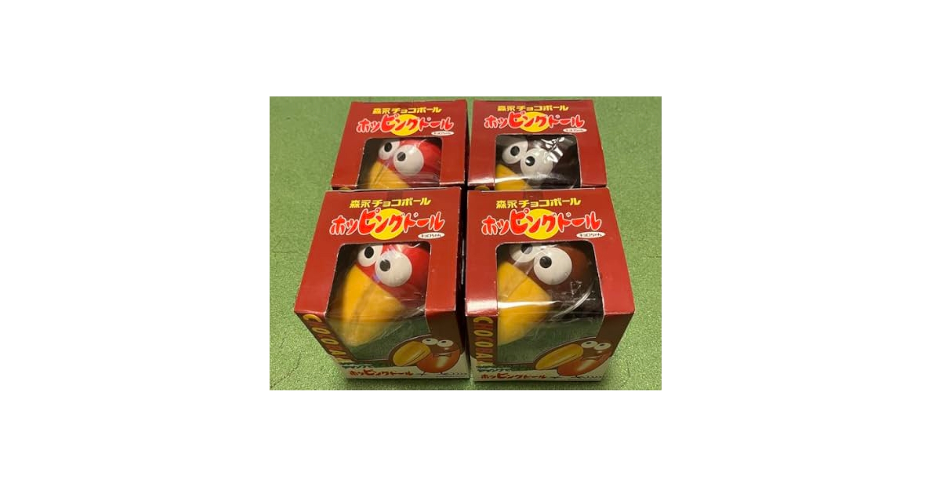 Amazon.co.jp: 森永チョコボール キョロちゃん ホッピングドール