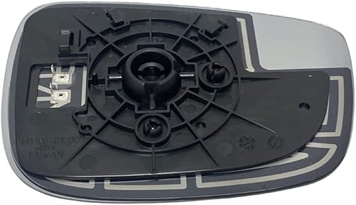 Miniatura 3 de Spieg Reemplazo de cristal del espejo lateral del conductor para Mazda CX-3 2016-2020  CX-5 2015-2016 calentado con placa de respaldo (LH)