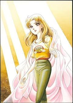 「ガラスの仮面」連載50周年記念アクリルジオラマつきSPファンブック (マルチメディア商品)