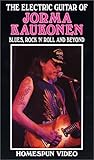 Electric Guitar of Jorma Kaukonen [VHS]