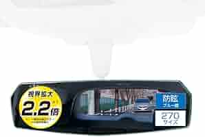 アーレイド物語失せ物探しの鏡 ACUTER VOYAGER MAK80 鏡筒＋ポータブルマウントセット