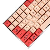 YMDK Chinese Style Keycaps 157 Key Dye Sub PBT ZDA Similar to XDA Keycap Dye Sub for MX Keyboard 104