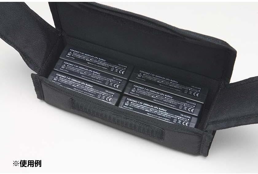 Yokomo YB-LSBB Safety Bag (Box) for Lipo Batteries