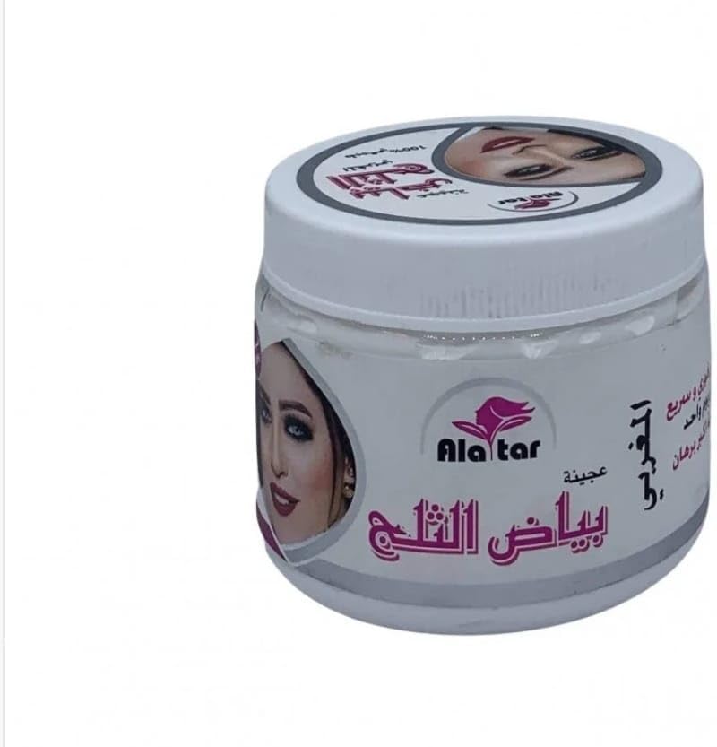 ala tar Snow White Moroccan Cream (200g)