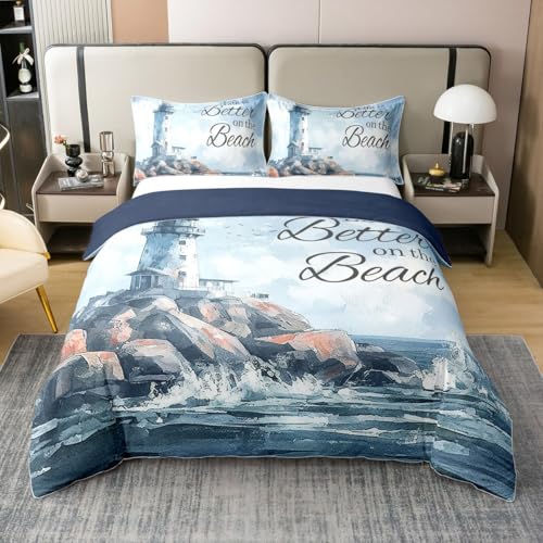 Nautical Duvet Cover Full Size for Kids Boys Teens,Coastal Lighthouse 3PCS Duvet Cover,Seaside Sea Wave Reef Comforter Cover (Not Comforter),Ocean Adventure Quilt Cover