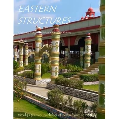 Eastern Structures No. 18