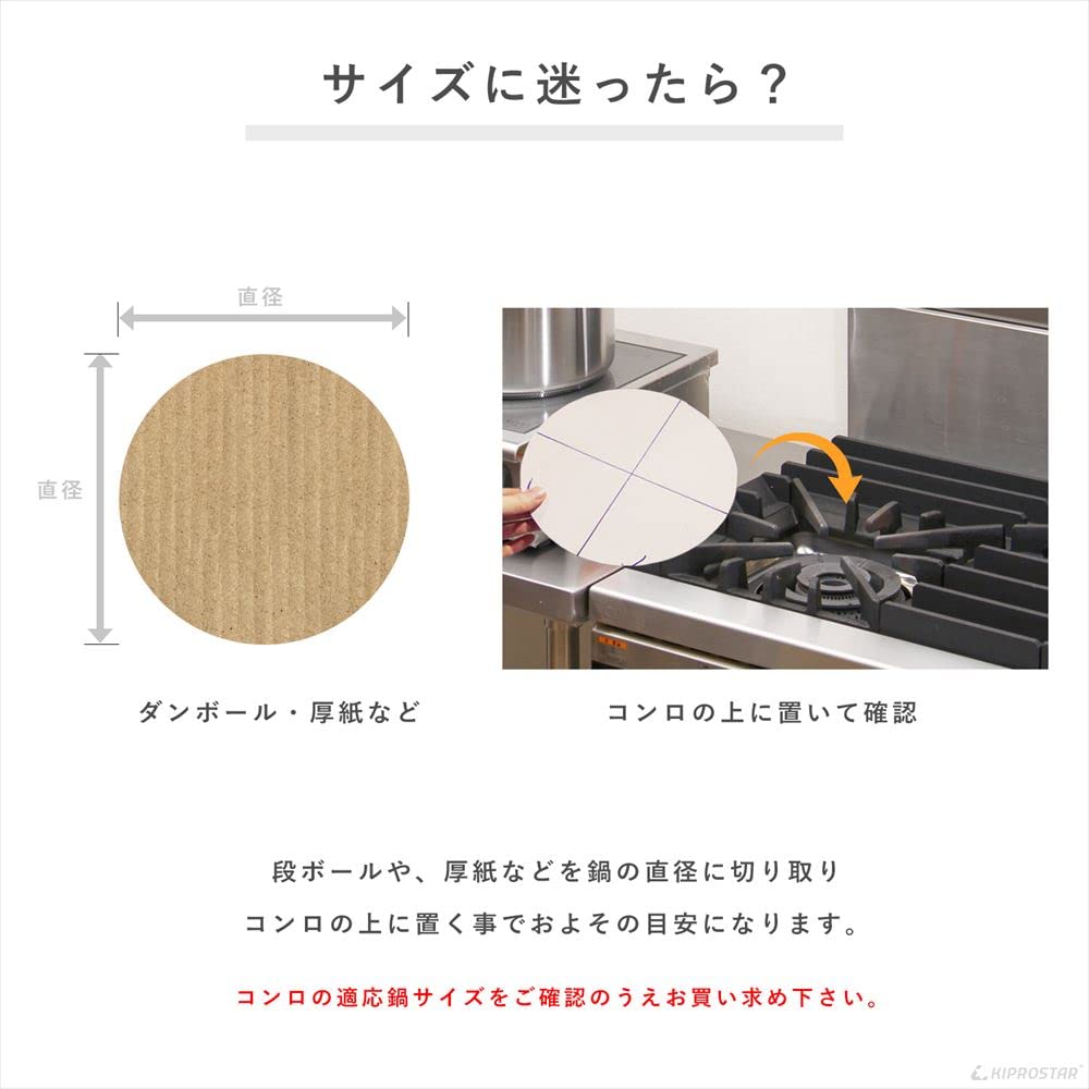 Amazon｜業務用アルミ寸胴鍋 40cm NZ40｜寸胴鍋 オンライン通販