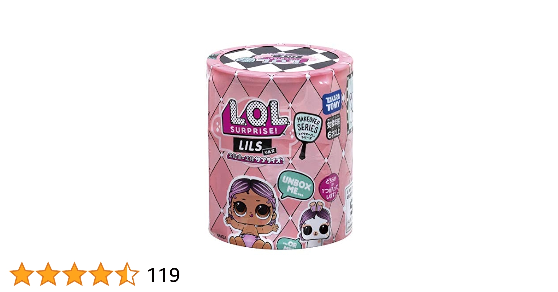 Amazon.co.jp: Takara Tomy L.O.L. Surprise! Makeover Series