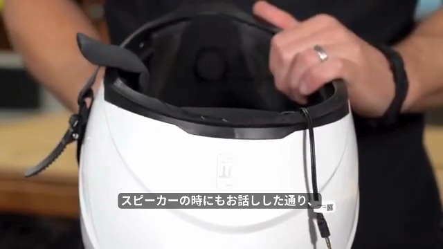 Amazon.co.jp: Cardo (カルド) PACKTALK EDGE バイク用インカム ＆ 2nd