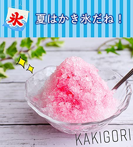 Amazon | かき氷機 手動 かき氷機 バラ氷対応 家庭用 製氷カップ付き