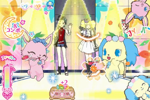 ジュエルペット(Jewelpet) ～魔法のDS キラピカリーン☆～の関連画像2