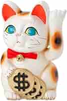 Amazon.co.jp: 常滑焼招き猫6号ドル小判猫貯金箱左手上げ (142