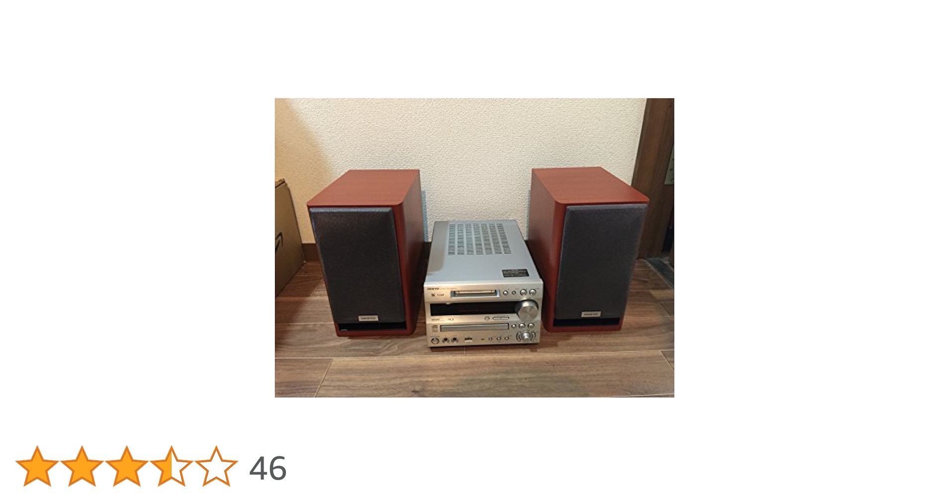 Amazon.co.jp: ONKYO コンポ X-N7NX(D) : 家電＆カメラ