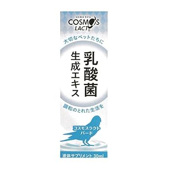 Amazon | 乳酸菌生成エキス バード 30ml（リニューアル品
