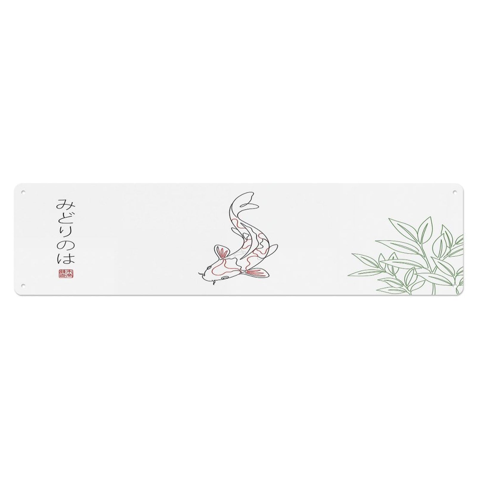 Olhnbad 4X16inch(10X40cm) Vintage Koi Fish Japanese Cascading Metal Tin Sign