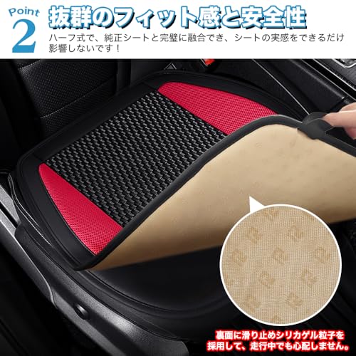 chingozu ヤリスクロス シートカバー ZDD2-RS-11