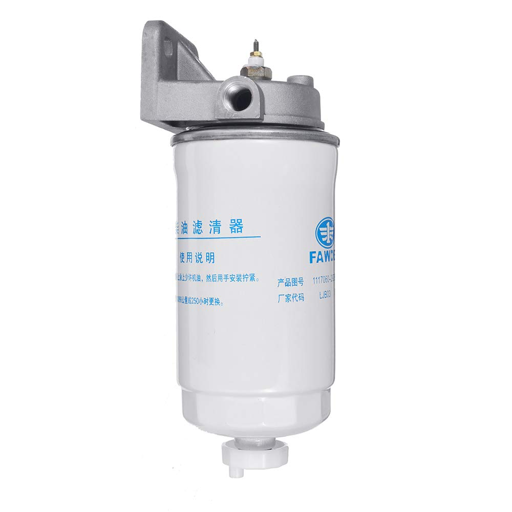 ChaRLes 12V Filtro De Combustible Con 2Pcs Tubería De Gasolina Manguera De Combustible De Repuesto Depósito De Combustible - #1
