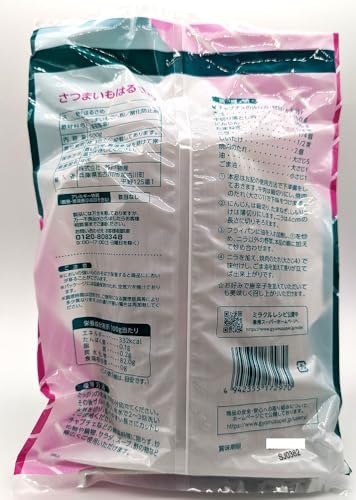 ノーブランド さつまいも春雨 500g×2袋