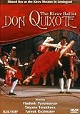 Minkus - Don Quixote / Terekhova, Ruzimatov, Ponomaryov, Kirov Ballet